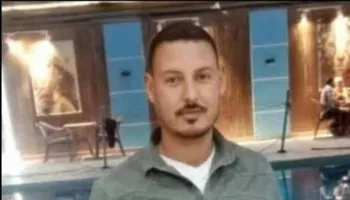 الشاب المصري المتوفي