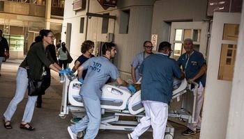 الصحة الإسرائيلية - زئير الأسد