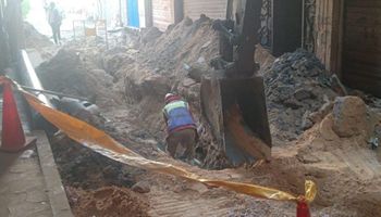 الصرف الصحي