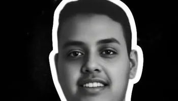 الطالب يوسف 