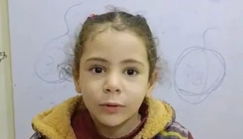 الطفلة استير مشيل 