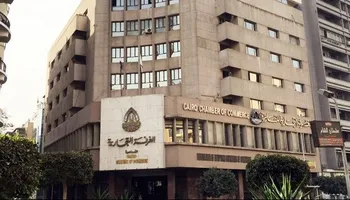 الغرف التجارية