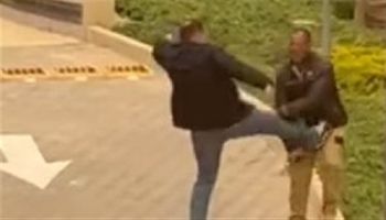 المتهم في واقعة فرد أمن التجمع