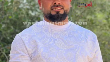 المجني عليه 