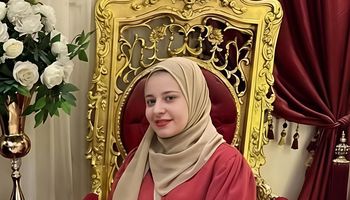 المجني عليها