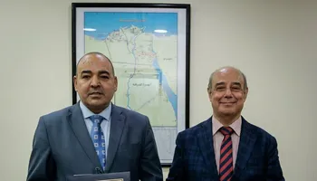 الوطتي للاعتماد 