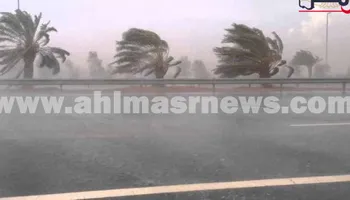 امطار البحيرة