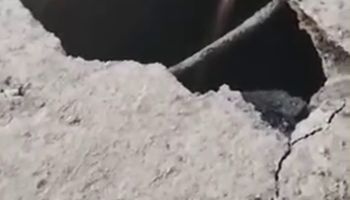 انهيار أرضي في سوريا