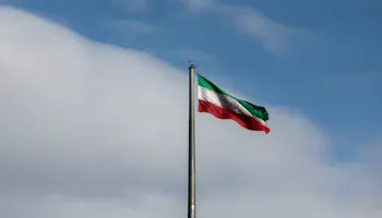 ايران