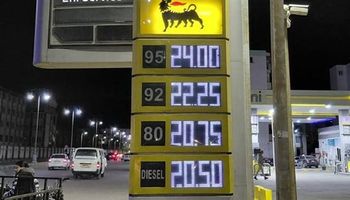  بورسعيد يعتمد تعريفة الركوب الجديدة بمحافظة بورسعيد 