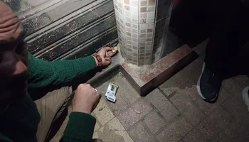 تشميع أحد المحلات