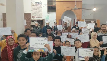 تكريم الطلاب حفظه القران الكريم بالإسماعيلية  