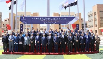 جامعة مطروح 