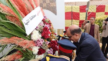 جانب من الاحتفال 