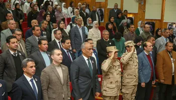 جانب من الاحتفالية 