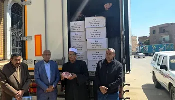 جانب من الاستلام