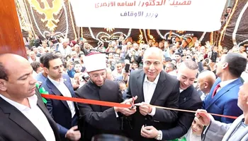 جانب من الافتتاح 