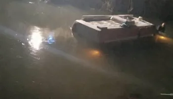 جانب من الحادث 