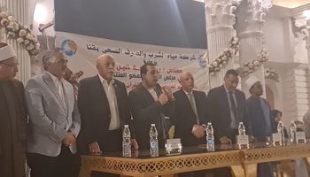 جانب من الحفل 