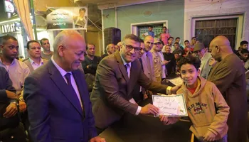 جانب من الحفل 