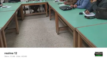 جانب من اللقاء 