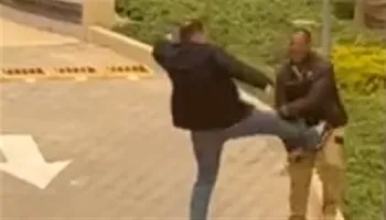 جانب من الواقعة