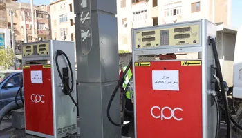 محطات الوقود 