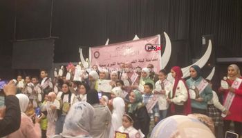 جانب من حفل التكريم 