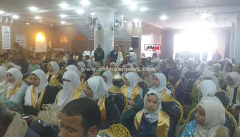 جانب من حفل التكريم 