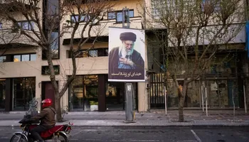 حرب إيران وامريكا