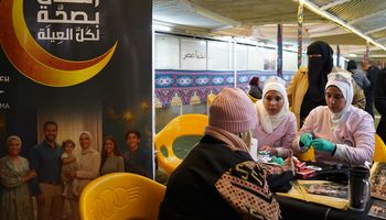 حملة &laquo;رمضان بصحة لكل العيلة&raquo;