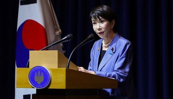 رئيسة وزراء اليابان