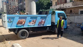 رفع المخلفات 