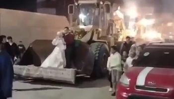 زفة باللودر 