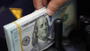 سعر الدولار الامريكى اليوم