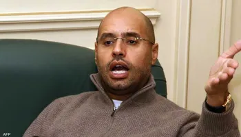  سيف الإسلام