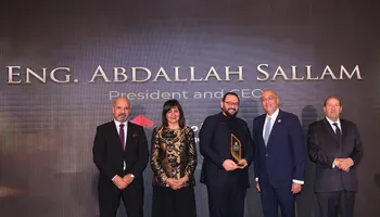 شركة مدينة مصر 