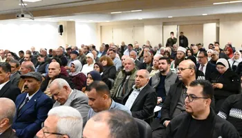 صورة من الفعالية