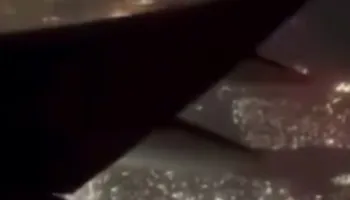 صورة من الفيديو