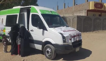 صوره ارشيفيه 