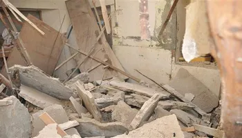 صوره ارشيفيه 