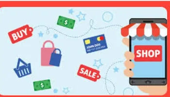 عرووض إعلانية