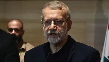 على لارجياني