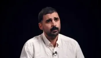 علي عبدالونيس