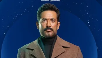 عمرو سعد