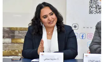 مارينا سامي