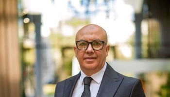 ماونتين فيو 