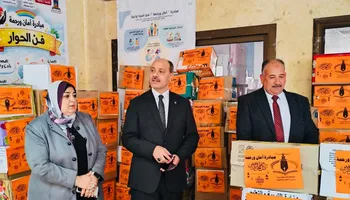 مبادرة أمان ورحمة 