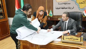 محافظ المنوفية 