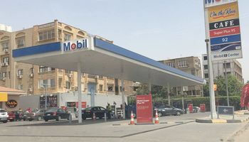 محافظة مطروح 